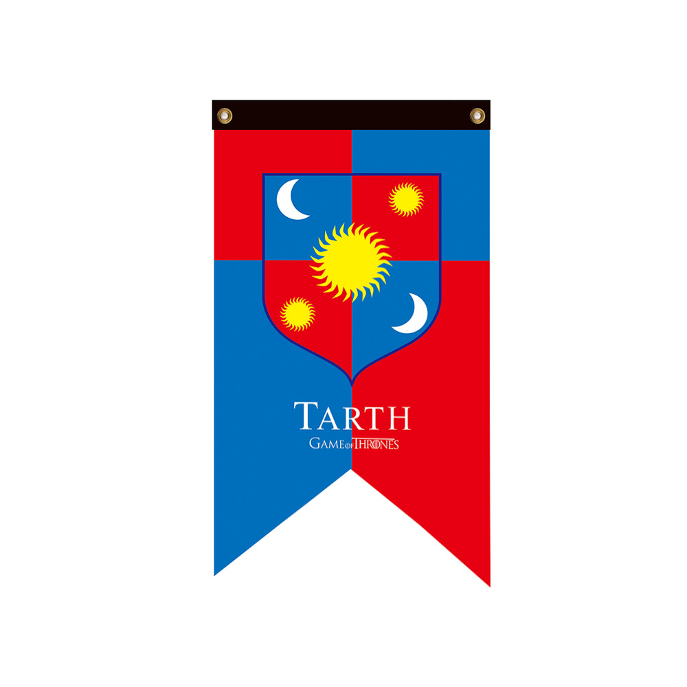 Customizable Hanging Wall Banner